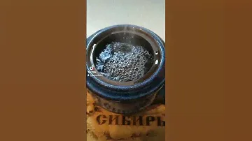 Зеленый чай Люй Мао Фэн #пуэр #чай #зеленыйчай #улун #габа