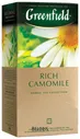 Greenfield Чай Greenfield Rich Camomile трав.фольг.25пак/уп,104574