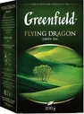 Чай листовой зеленый Greenfield Flying Dragon, 200 г