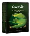 Greenfield Flying Dragon (100 шт.)