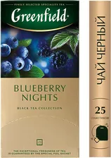 Чай черный Greenfield Blueberry Nights 25*1.5г