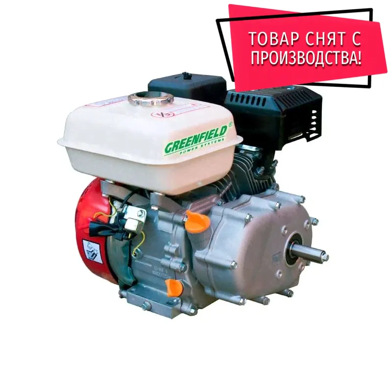 Двигатель с редуктором GreenField GF 168FE-1R (GX 200)-1
