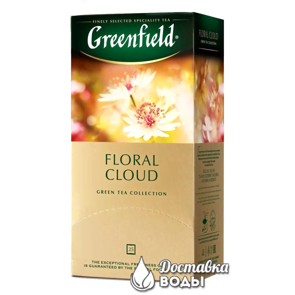 Чай Greenfield Floral Cloud