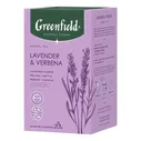 Чай травяной Greenfield Natural Tisane Lavender & Verbena 1,8 г х 20 шт