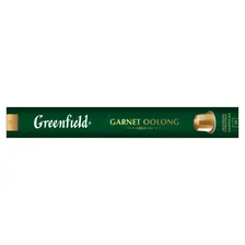 Чай Greenfield Garnet Oolong зелёный в капсулах, 10х2.5г