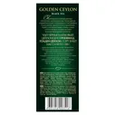 Чай Greenfield Золотой Цейлон чёрный крупнолистовой, 100г