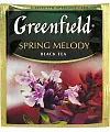 Чай "Greenfield Spring Melody", черный, фольгированные 100 пакетиков-1