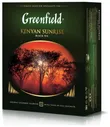 Greenfield Чай Greenfield (Гринфилд) "Kenyan Sunrise" ("рассвет в кении"), черный, 100 пакетиков в конвертах по 2 г, 0600-09