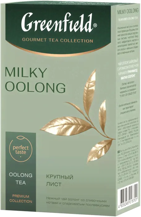 Чай Greenfield Milky Oolong 100г-3