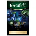 Greenfield чай черный листовой Blueberry Nights 100г.