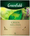 Зеленый чай Greenfield Green Melissa, 100 пак.