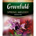 Чай черный Greenfield Spring Melody 100 пакетиков (черная смородина, мята, чабрец)