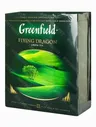 Чай Greenfield Flying Dragon зеленый в пакетиках 100 шт.