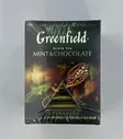Гринфилд Мята Шоколад 20 пирамидок Greenfield Mint & Chocolate