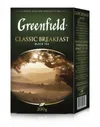 Чай черный листовой Greenfield Classic Breakfast (Гринфилд Классик Брекфаст), 200 г 6007927