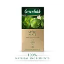 Чай Greenfield Spirit Mate травян, 25пак