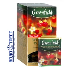 Greenfield Wildberry Rooibos