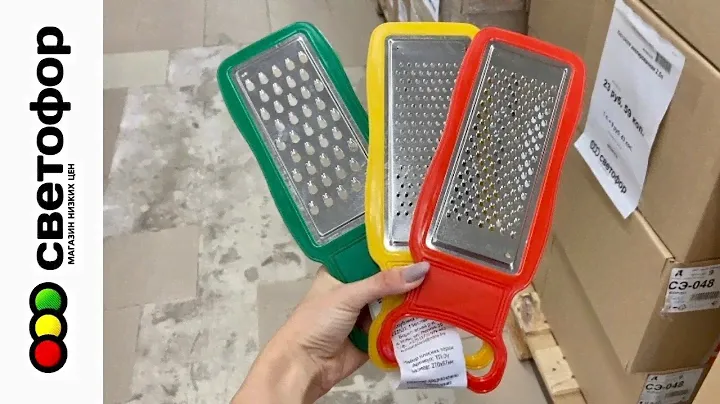 СВЕТОФОР 🚦 Минск Беларусь 🚥 СНОВА НОВИНКИ на полочках 😮🛒🛍 Светофор удивляет - обзор цен❤💛💚