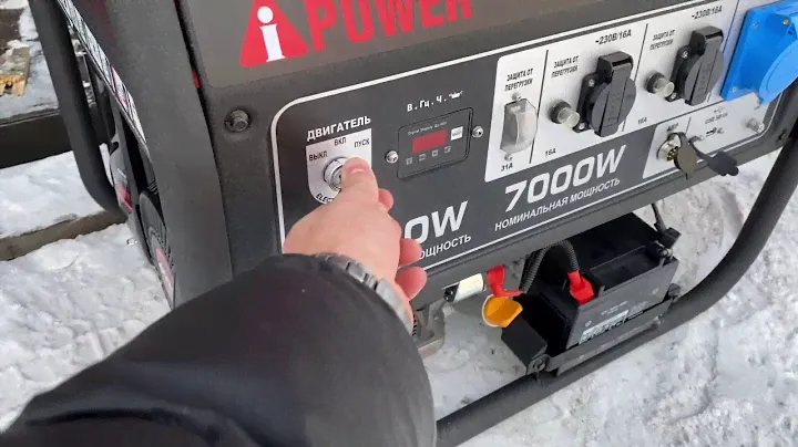A-ipower A7500EA генератор бензиновый 7квт в номинале, обмотка медь, бак 40 литров. Запуск