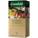 Чай Greenfield Barberry Garden чёрный в пакетиках, 25х1.5г