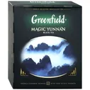 Чай Greenfield Magic Yunnan черный 100*2г