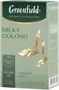 Чай Greenfield Milky Oolong 100г