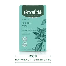 Чай Greenfield Natural Tisane "Double Mint" травяной, 20 пирамидок по 1,8 г