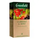 Чай черный Greenfield Currant & Mint 25 пак. × 1,8г