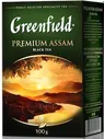 Черный чай Greenfield Premium Assam, 100 гр