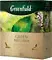 Чай зеленый Greenfield Green Melissa 100*1.5г