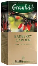 Greenfield Чай Greenfield Barberry Garden барбарис и гибискус,25пак/уп 0710-10