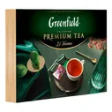 Чай Greenfield Premium Tea Collection в пакетиках 120 шт