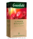 Чайный напиток пакетированный "Summer Bouquet" GREENFIELD, (2гх25п)