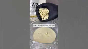 Темперирование шоколада. Просто и быстро и качественно. Самое важное.
