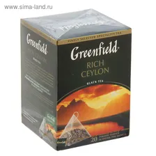Чай черный Greenfield, Rich Ceylon, 20 пакетиков*2 г