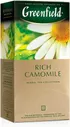 Чайный напиток в пакетиках Greenfield Rich Camomile, 25 шт