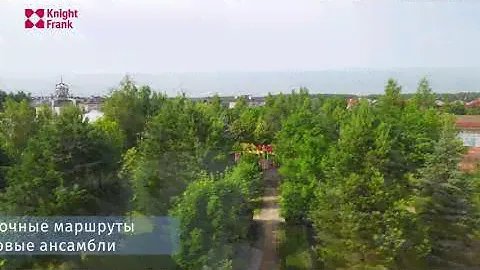 Что внутри? КП «Гринфилд» | Элитная недвижимость в Подмосковье