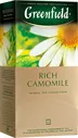 Чай травяной Greenfield Rich Camomile 25*1.5г
