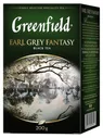 Greenfield Чай Greenfield Earl Grey Fantasy черный листовой, 200г 0794-10