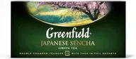 Зеленый чай в пакетиках Greenfield Japanese Sencha, 25 шт