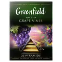 Чай черный в пирамидках Greenfield Grape Vines, 20 х 1,8 г