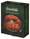Greenfield Чай Greenfield (Гринфилд) "Kenyan Sunrise" ("рассвет в кении"), черный, 100 пакетиков в конвертах по 2 г, 0600-09