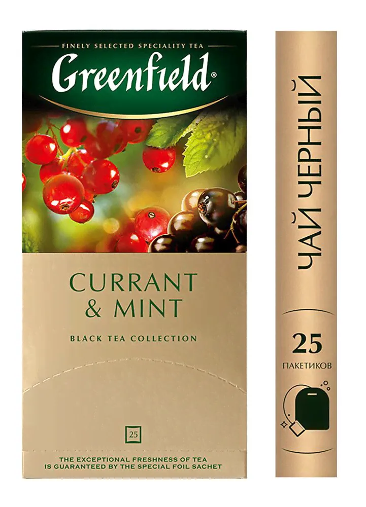 Чай Greenfield Currant and Mint черный смородина/мята 25пак. карт/уп. (1249-10)-0