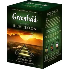 Чай Greenfield Rich Ceylon (Рич Цейлон), черный, 20 пирамидок