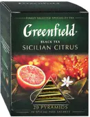 Чай Greenfield SICILIAN CITRUS черный с ароматом красного апельсина 20*1,8г