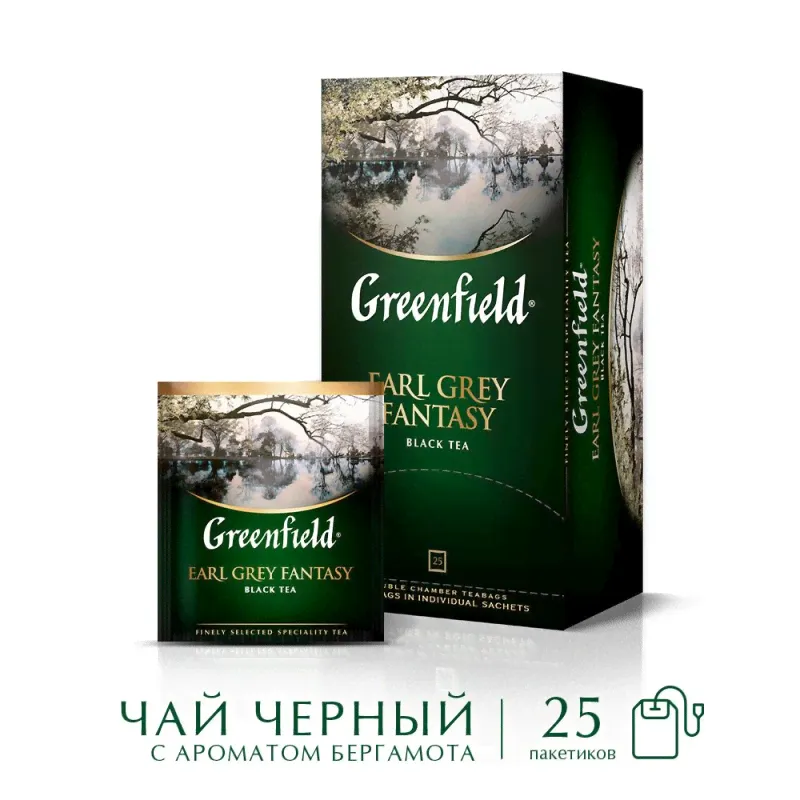 Чай черный Greenfield Earl Grey Fantasy 25 пакетиков-0