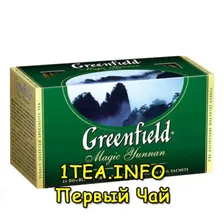 Greenfield Magic Yunnan ГРИНФИЛД Меджик Юньнань черный 25 пакетиков