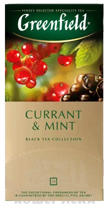 Чай черный пакетированный "Currant & Mint" GREENFIELD, (1,8гх25п)-0