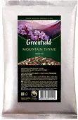 Чай Greenfield Mountain Thyme черный листовой 250 г