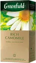 Чай травяной Greenfield Rich Camomile 25*1.5г